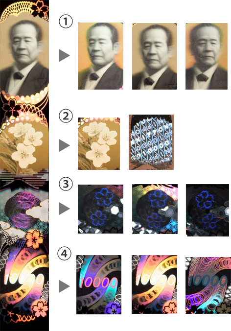 hologram 3d hologram-3d